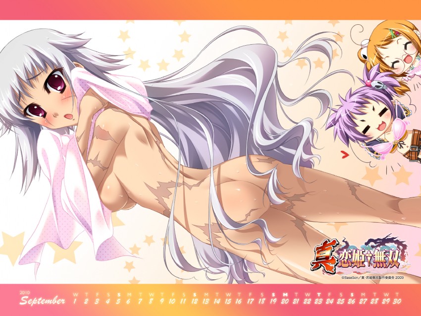 Koihime Musou imageset page 2 full