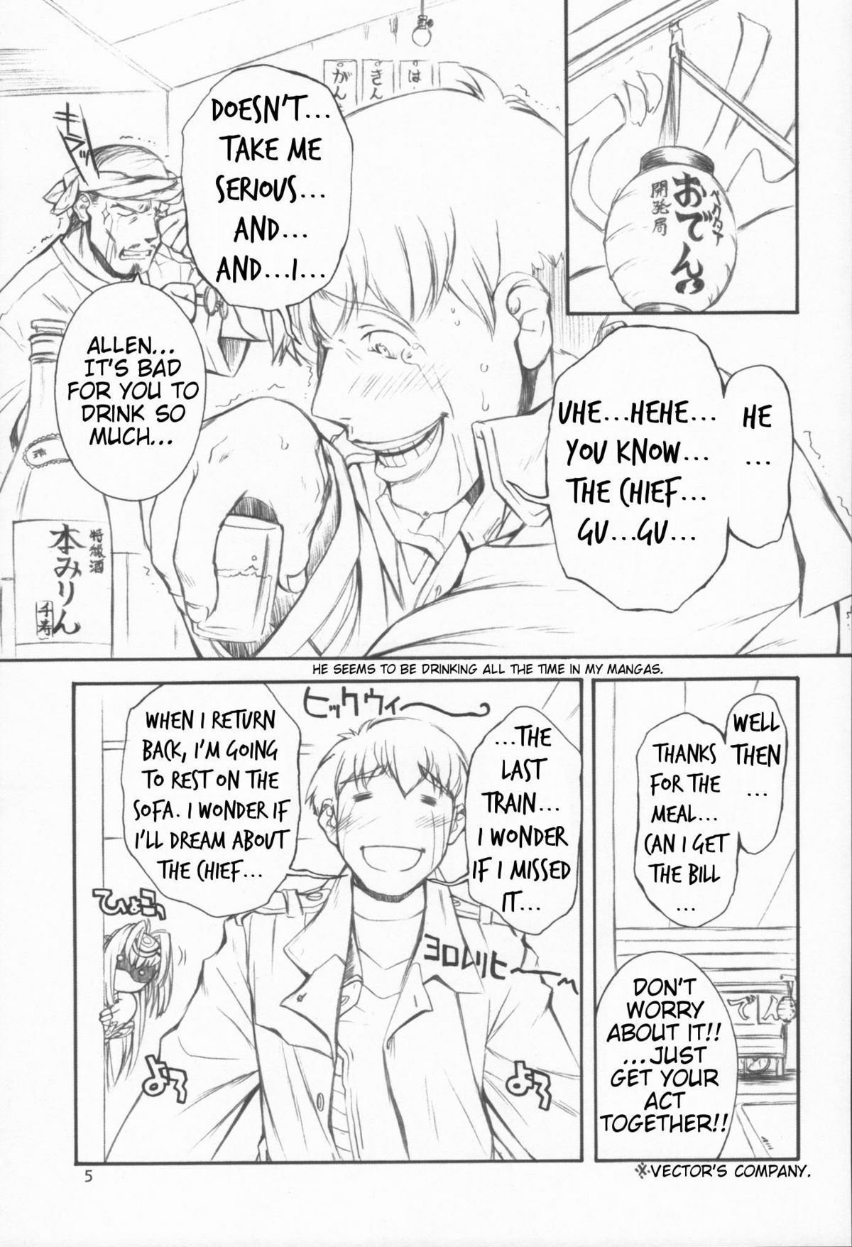 ti tipeRA page 4 full