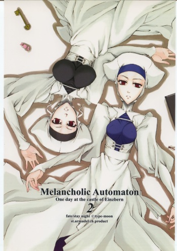 Melancholic Automaton 2 - One day at the castle of Einzbern cover