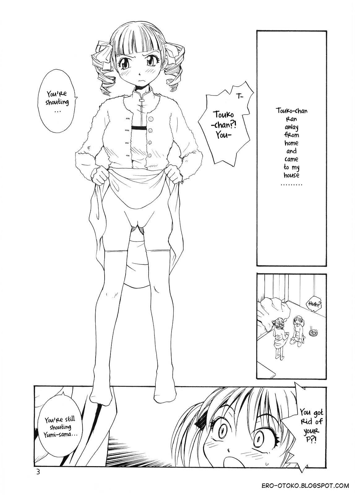 Maria-sama ga P o Miteru 4 | Mary Watches Over Our P 4 page 2 full