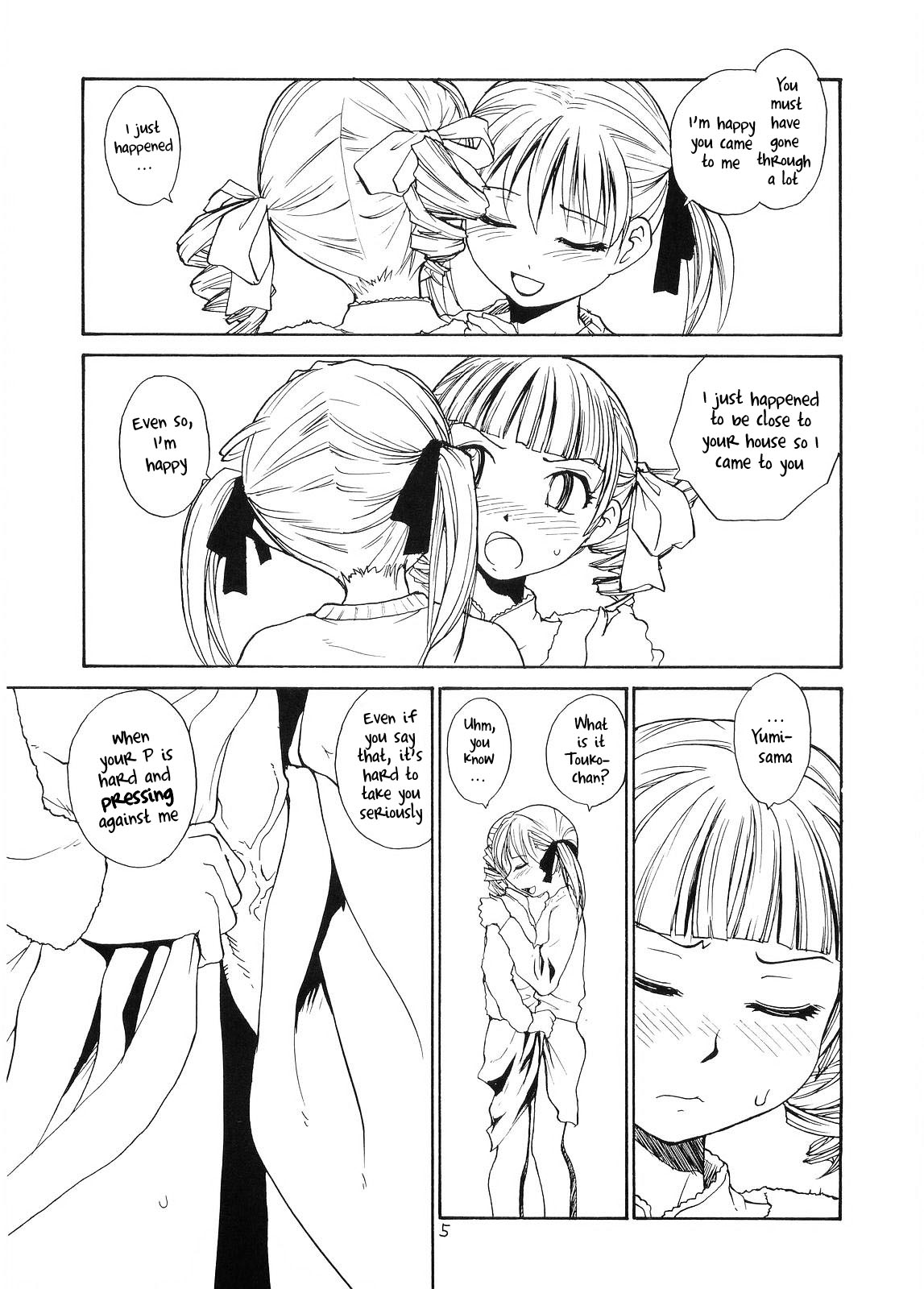 Maria-sama ga P o Miteru 4 | Mary Watches Over Our P 4 page 4 full