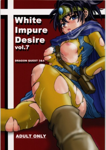 White Impure Desire Vol. 7 cover
