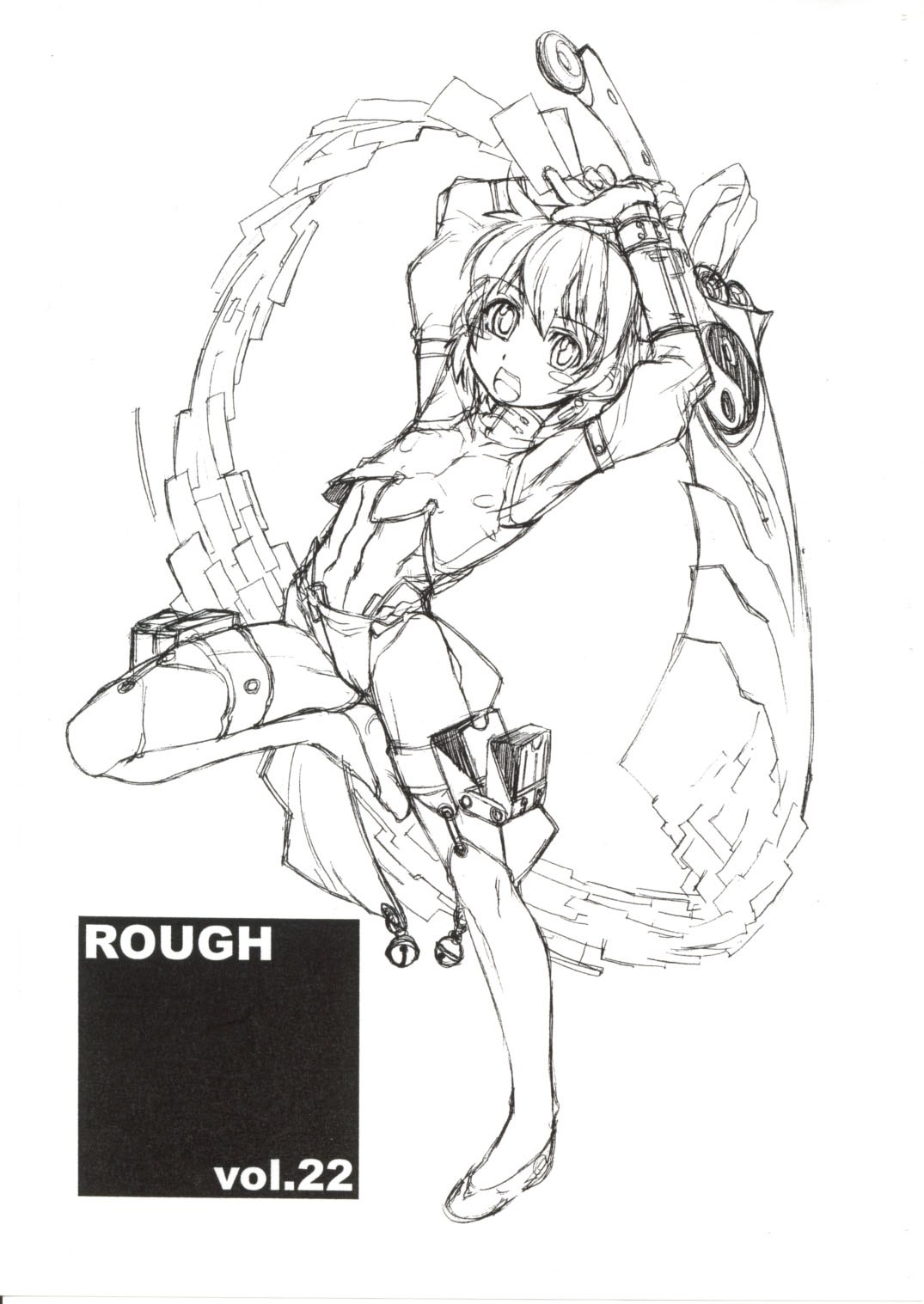 ROUGH vol.22 page 1 full