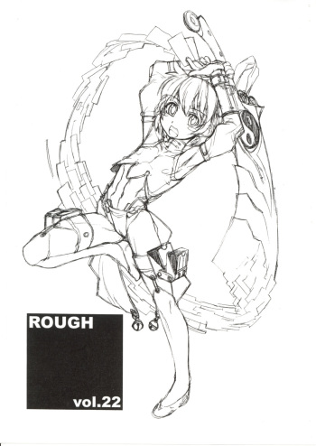 ROUGH vol.22 cover