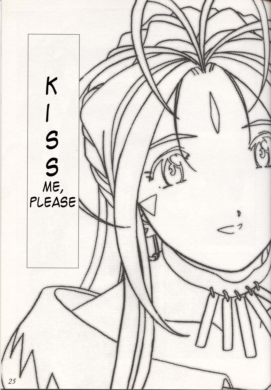 KISS wo Kudasai | Kiss Me, Please page 5 full