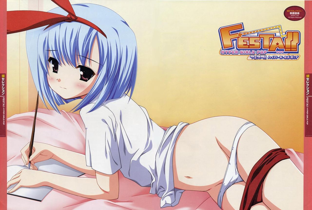 Ecchi pack 008 page 8 full