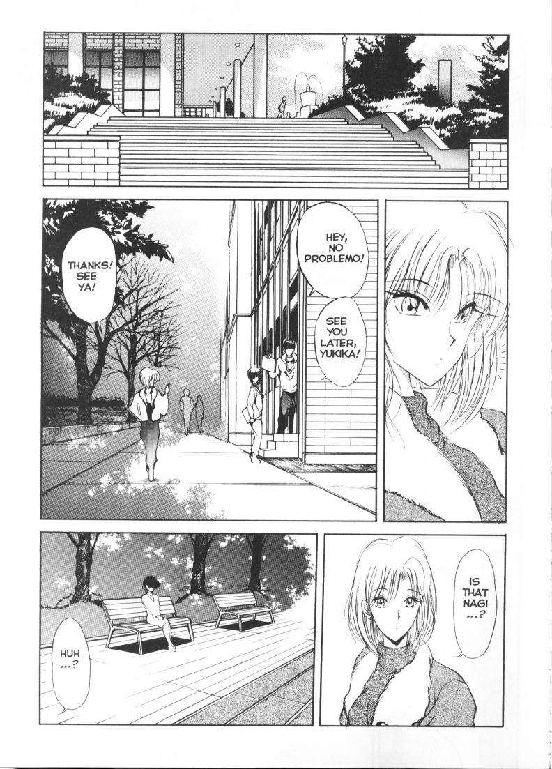 CO-EE SeXXtasy 14 page 6 full