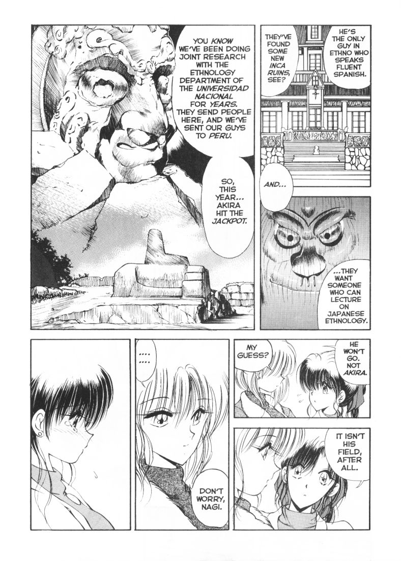 CO-EE SeXXtasy 14 page 8 full
