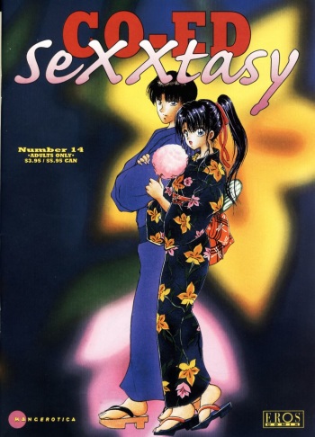 CO-EE SeXXtasy 14 cover