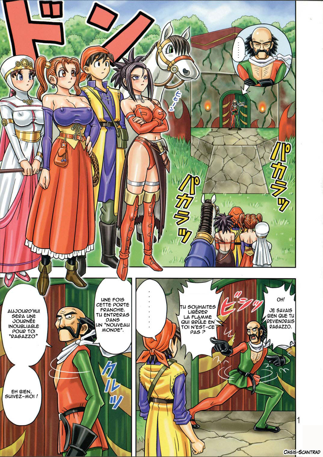 Muchi Muchi Angel Vol. 9 page 2 full