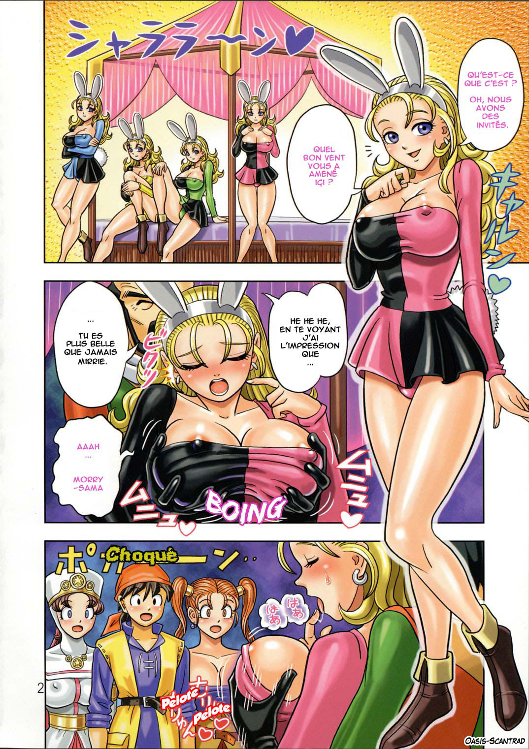 Muchi Muchi Angel Vol. 9 page 3 full