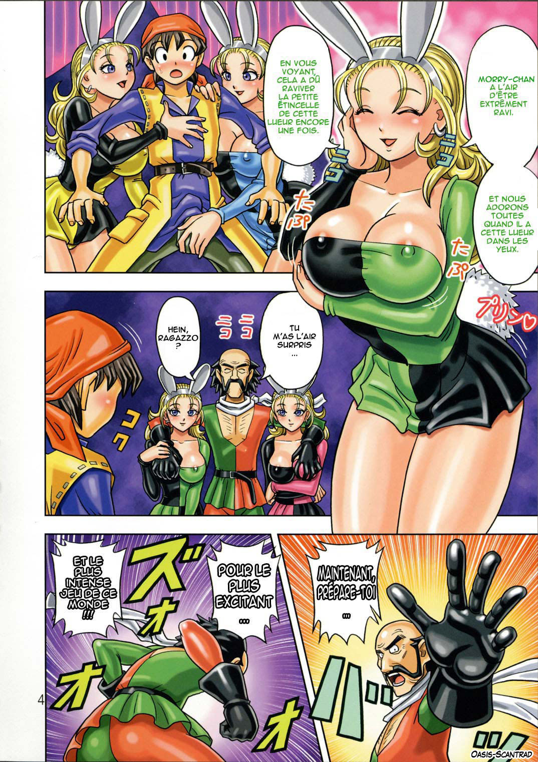 Muchi Muchi Angel Vol. 9 page 5 full