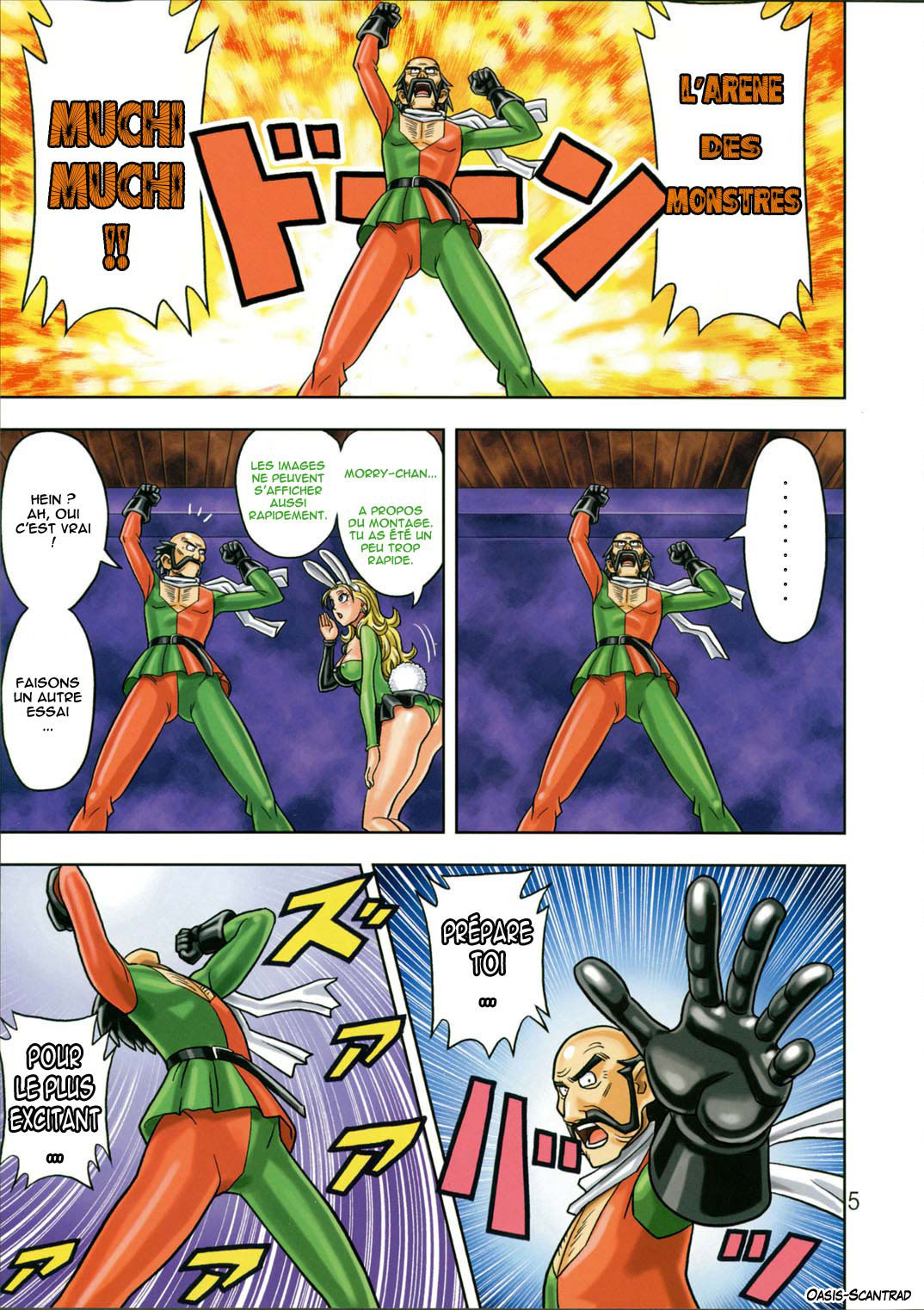 Muchi Muchi Angel Vol. 9 page 6 full