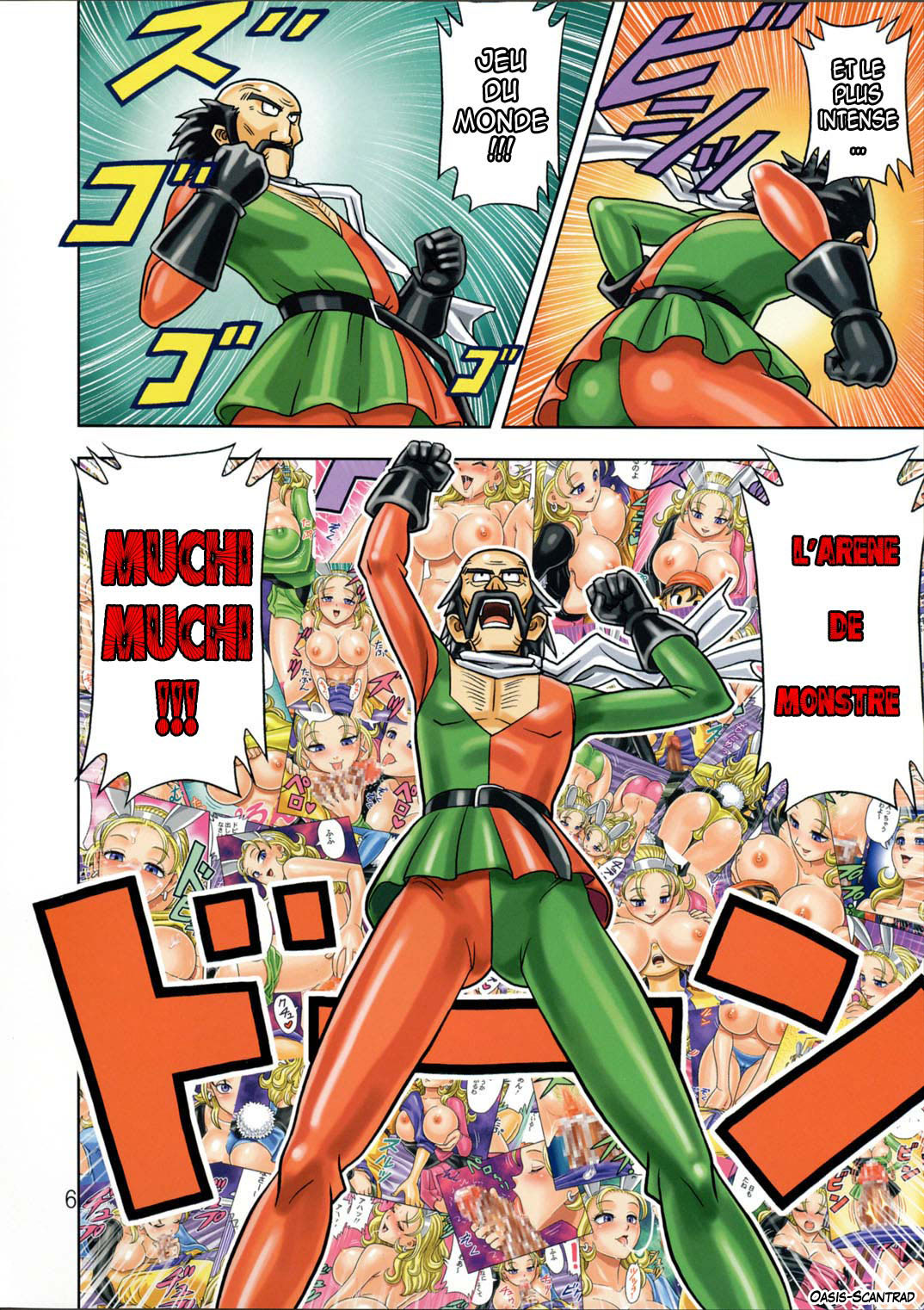 Muchi Muchi Angel Vol. 9 page 7 full