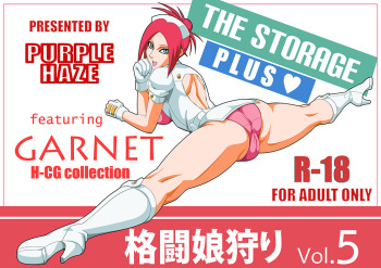 Kakutou Musume Gari Vol. 5 Garnet The Storage Plus cover