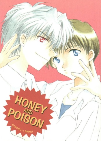 Honey and Poison cover