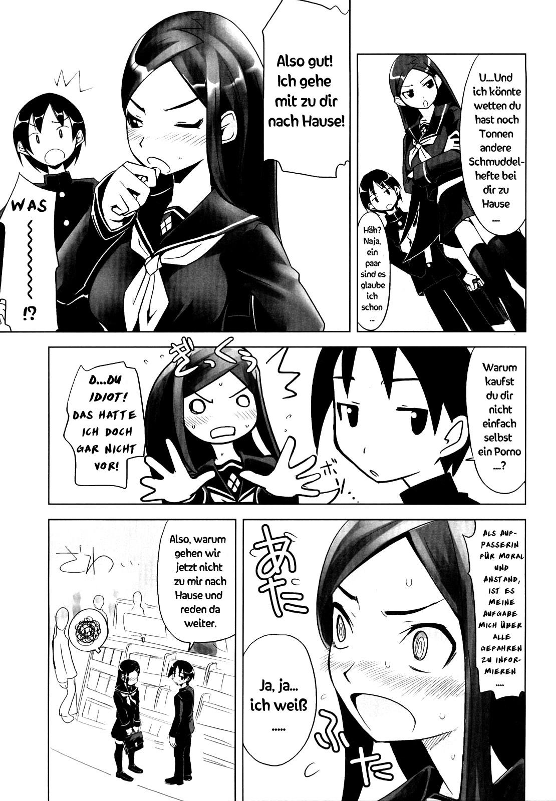 Douga o Torareru Takeda-san | Takeda-san on Video page 3 full