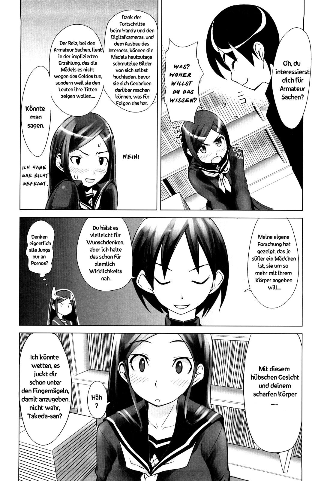 Douga o Torareru Takeda-san | Takeda-san on Video page 6 full