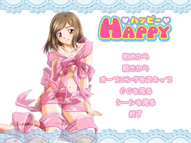 HAPPY page 1 full