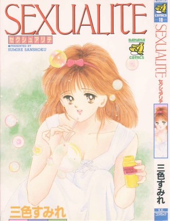Sexualite cover