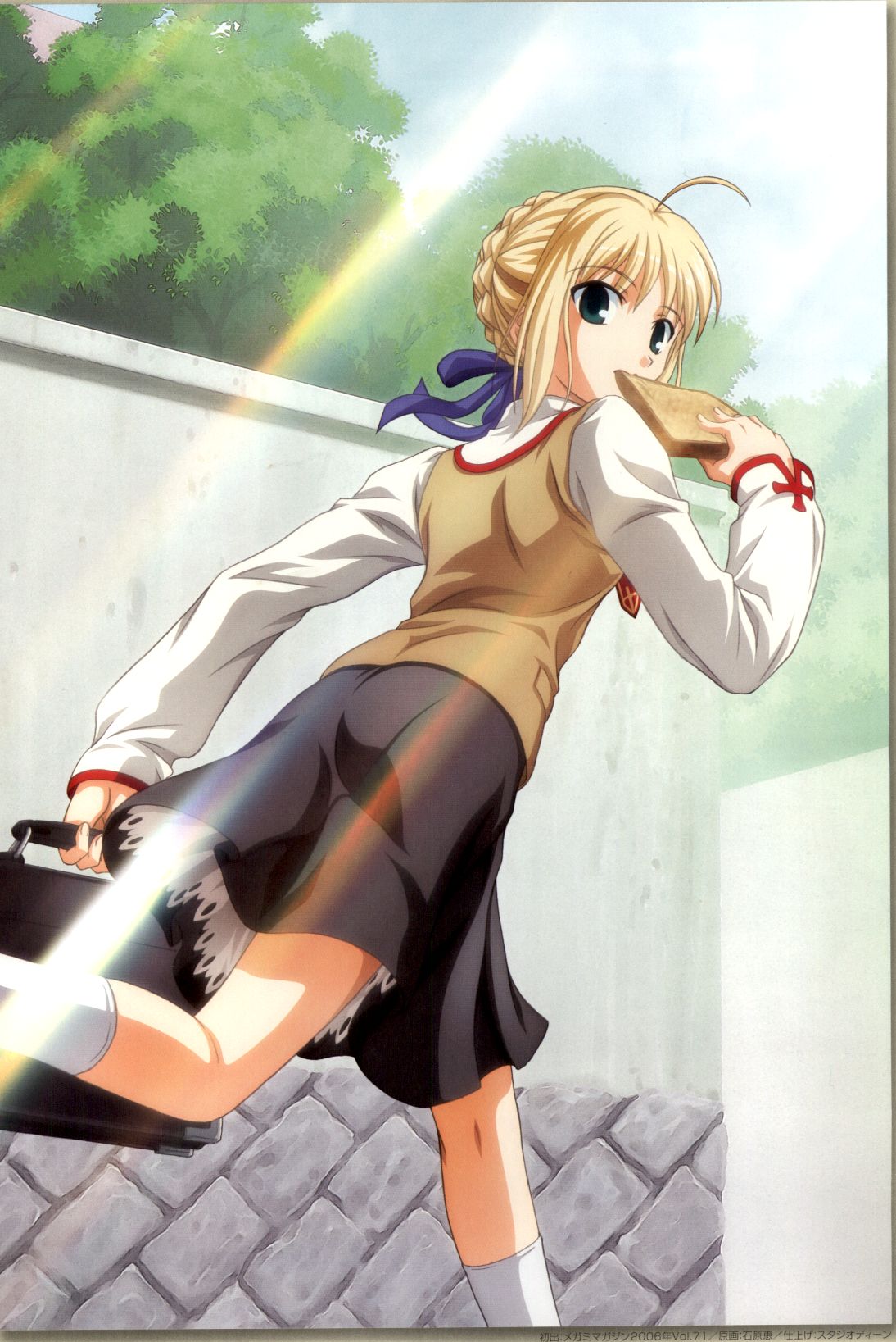 Fate Stay Night page 10 full