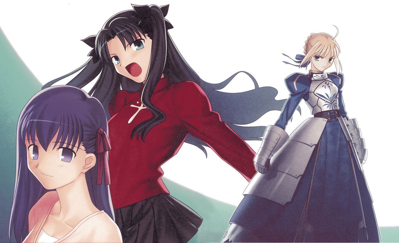 Fate Stay Night page 3 full