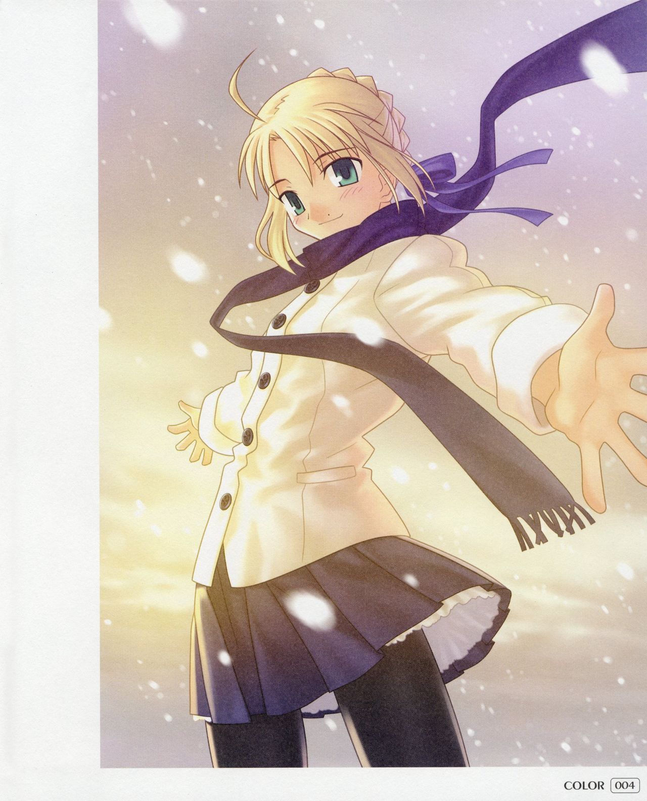 Fate Stay Night page 6 full
