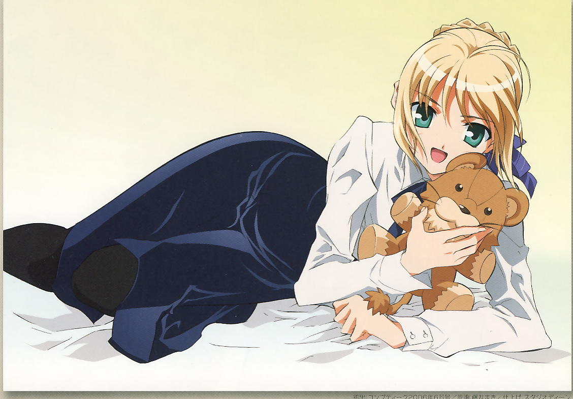 Fate Stay Night page 7 full