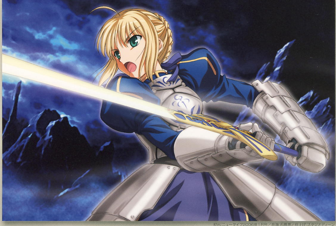 Fate Stay Night page 8 full
