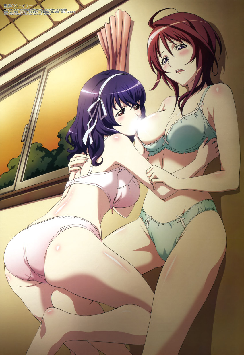 My hentai collection page 3 full