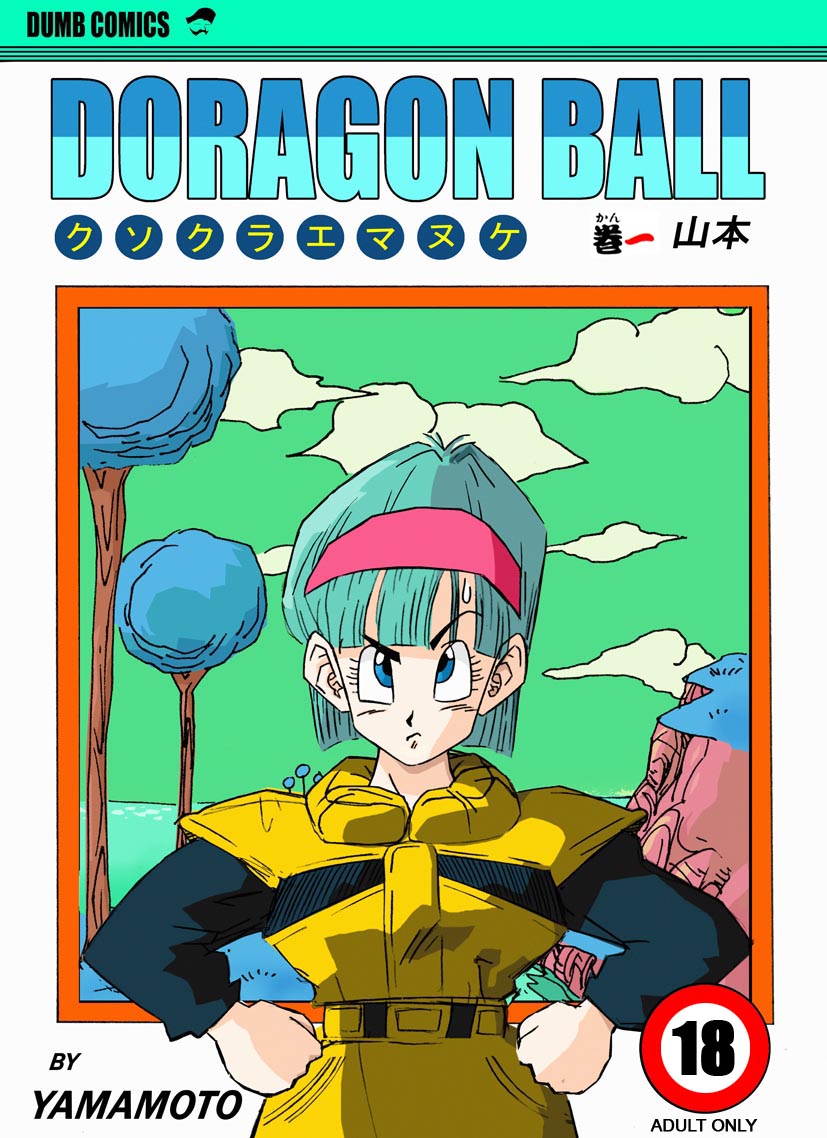 Fake Namekians page 2 full