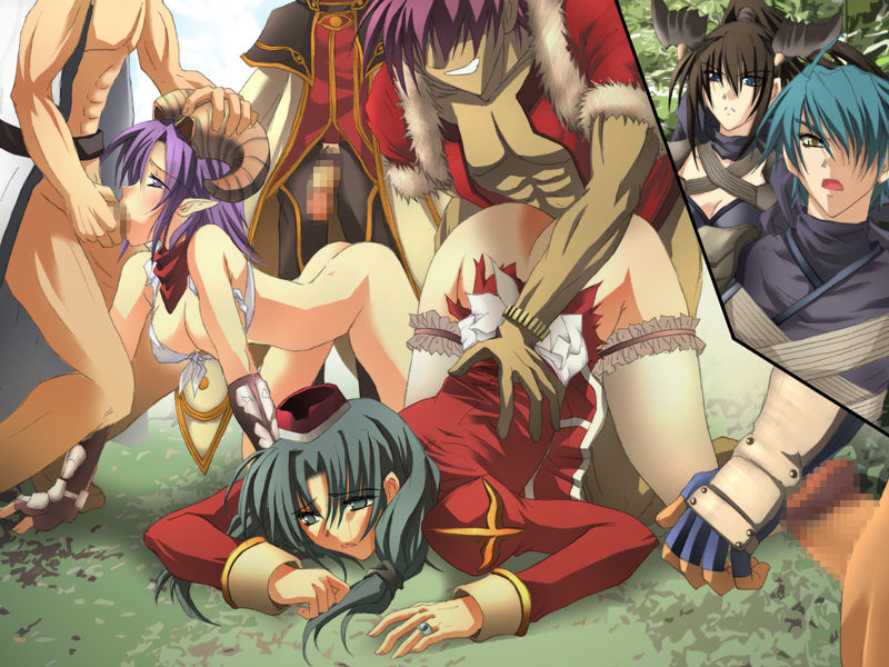 RO8 ~Meikyuu no Shinigami~ Rinko Mitsuki-hen page 6 full