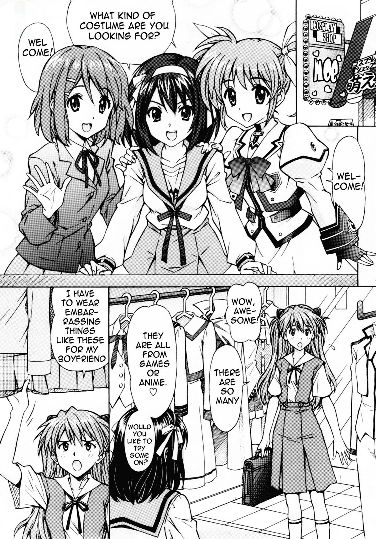 Ecchi na Cosplay Asuka o Meshiagare   =LWB= page 8 full