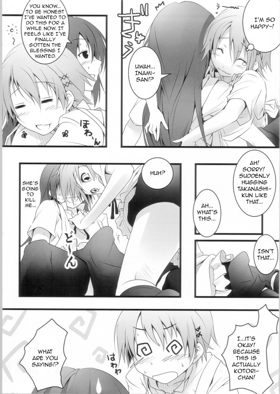 Kotori-Chan no Dakara Daijoubu Damon! | Since it’s Kotori-chan, it should be alright… page 6 full