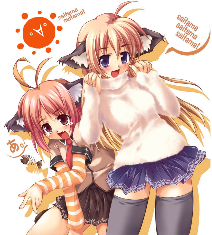 Random Catgirls page 6 full