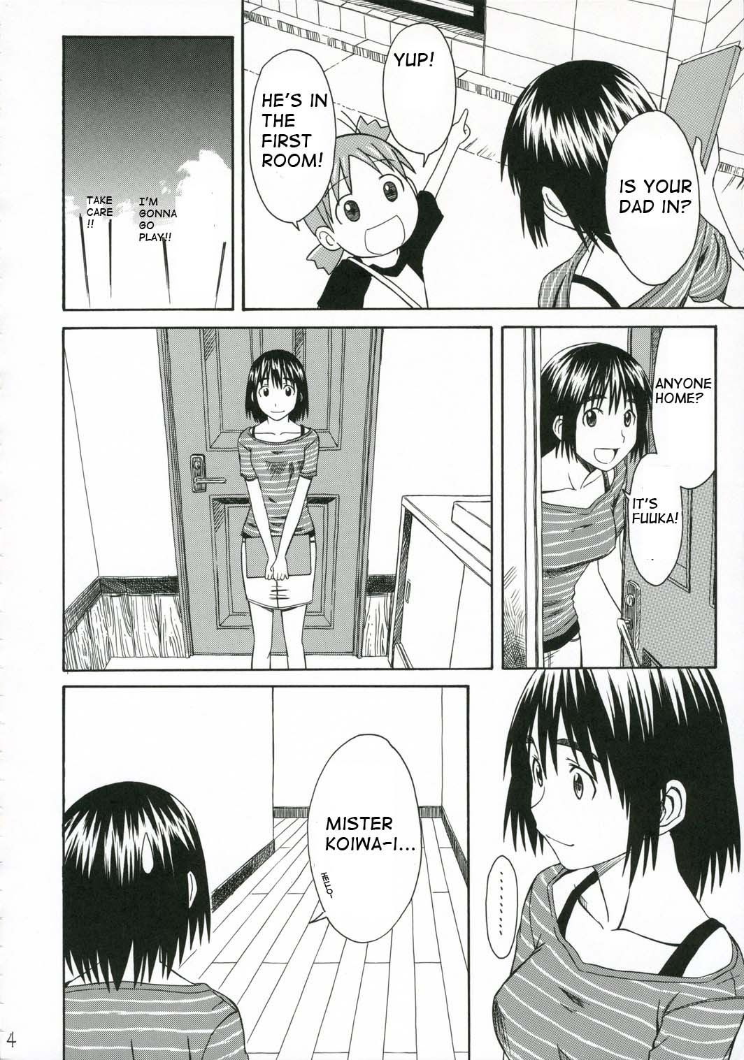 Pretty Neighbor&amp;! Soushuuhen page 5 full