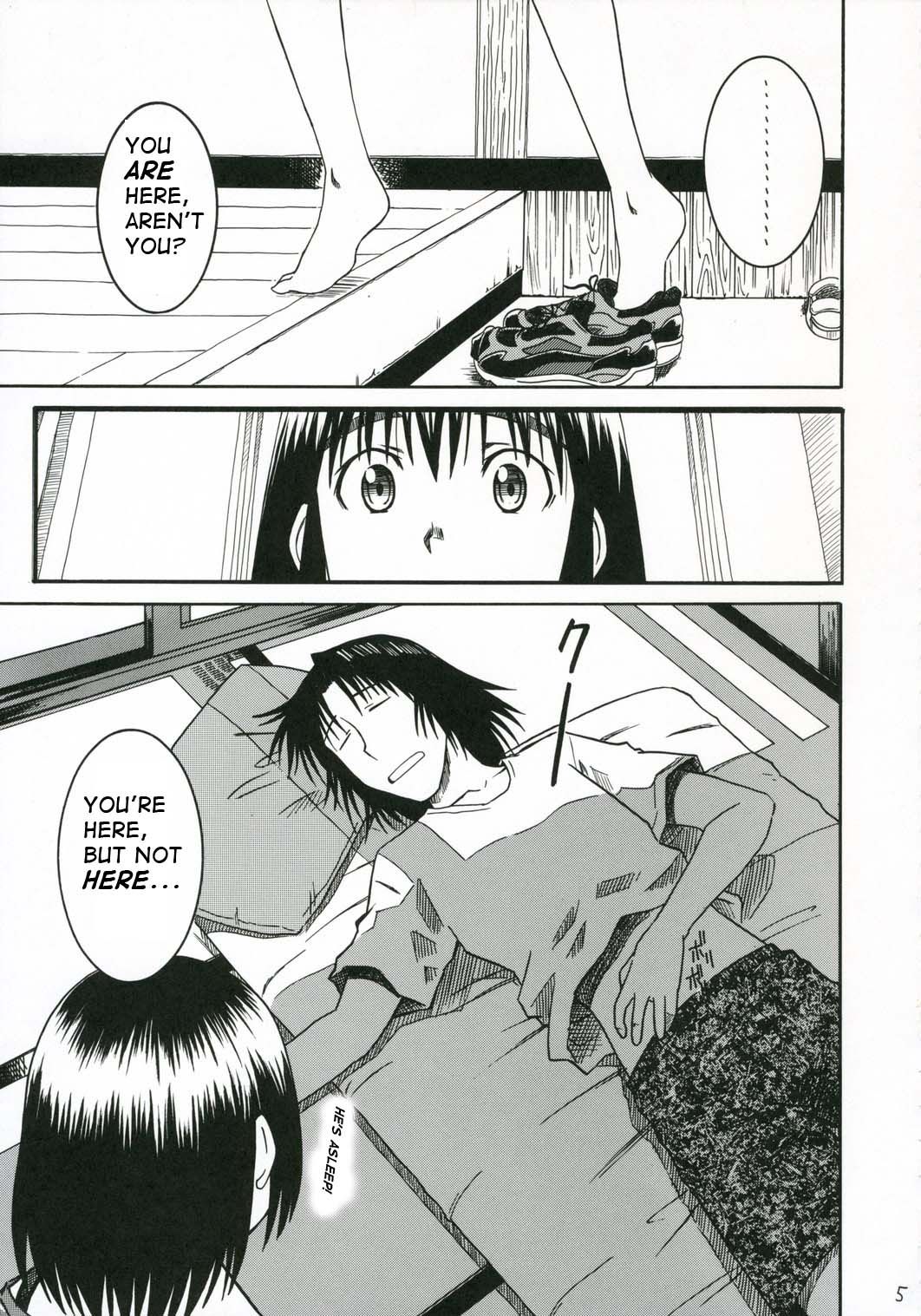 Pretty Neighbor&amp;! Soushuuhen page 6 full