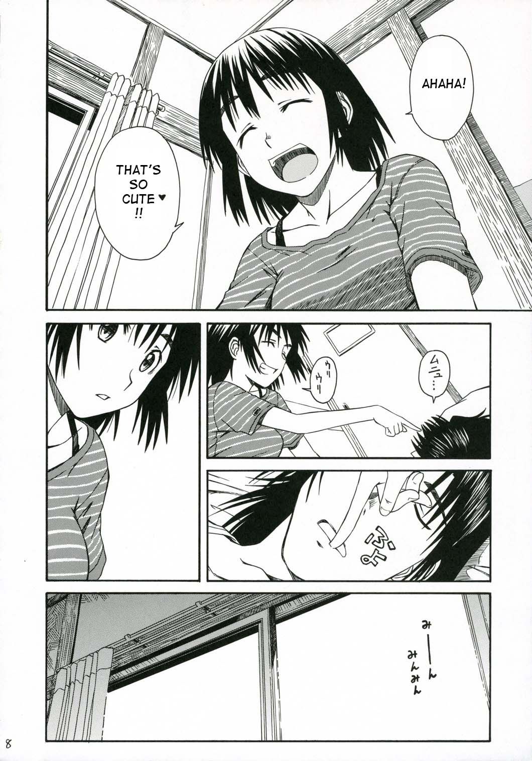 Pretty Neighbor&amp;! Soushuuhen page 9 full