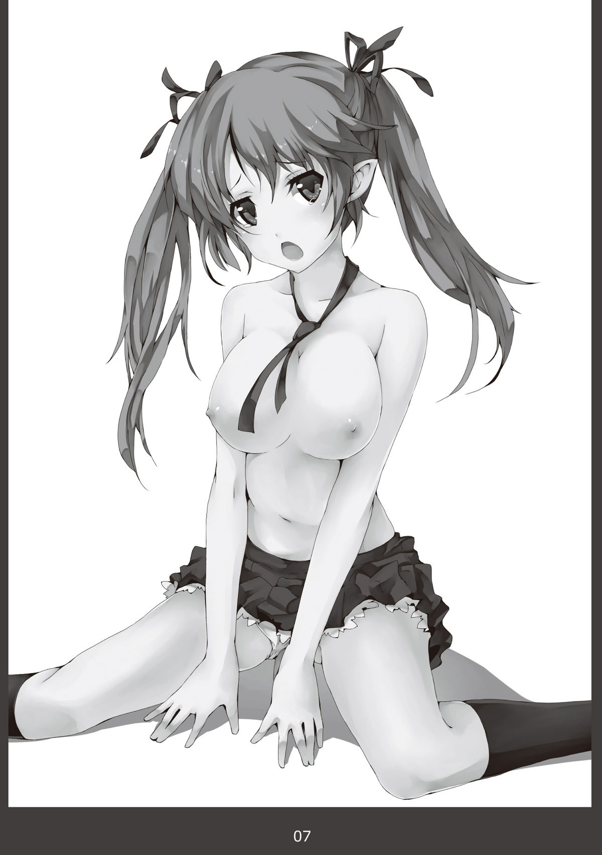 JEWEL BOX Vol.5 page 6 full
