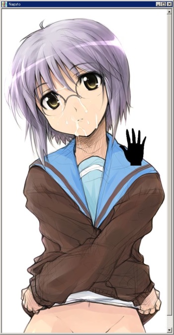 Suzumiya Haruhi no Yuutsu Hentai cover