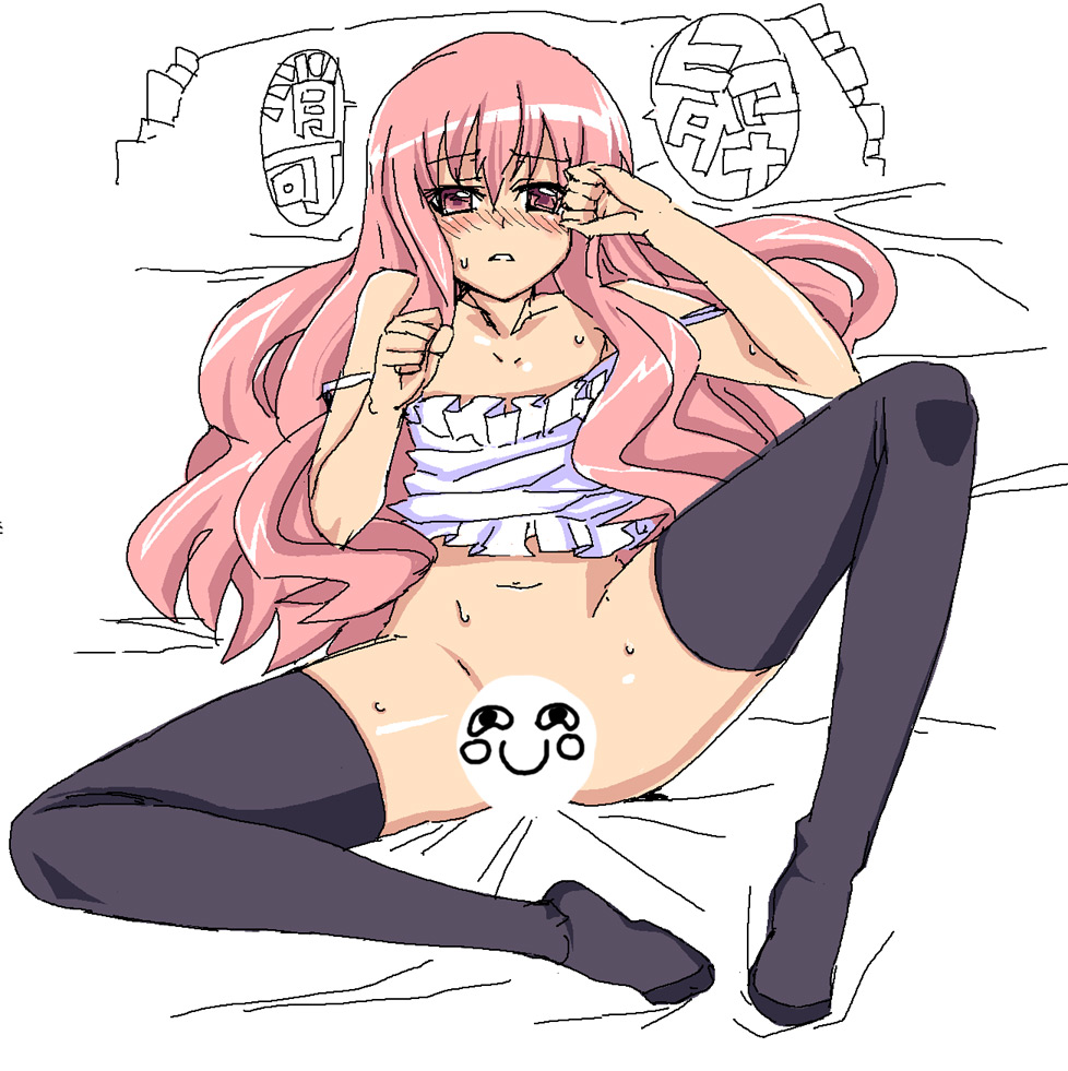 Thighhigh pics page 10 full