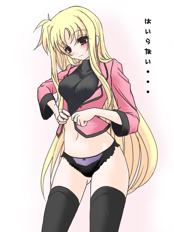 Thighhigh pics page 4 full