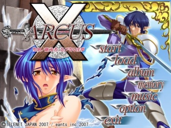 ARCUS X cover