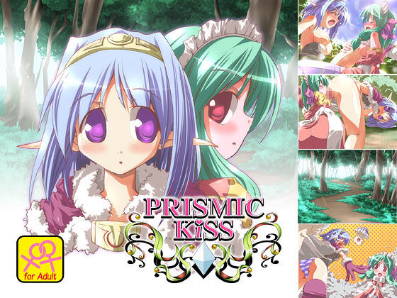 PRISMIC KISS page 1 full