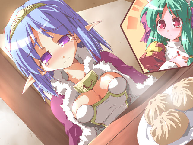 PRISMIC KISS page 2 full