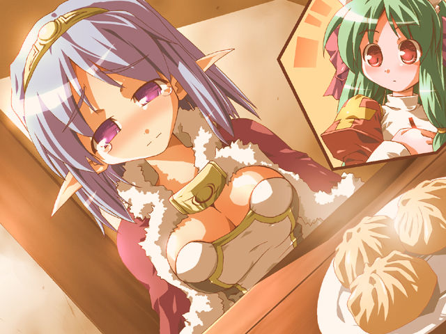 PRISMIC KISS page 3 full