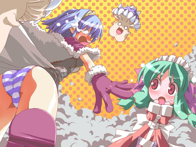 PRISMIC KISS page 4 full