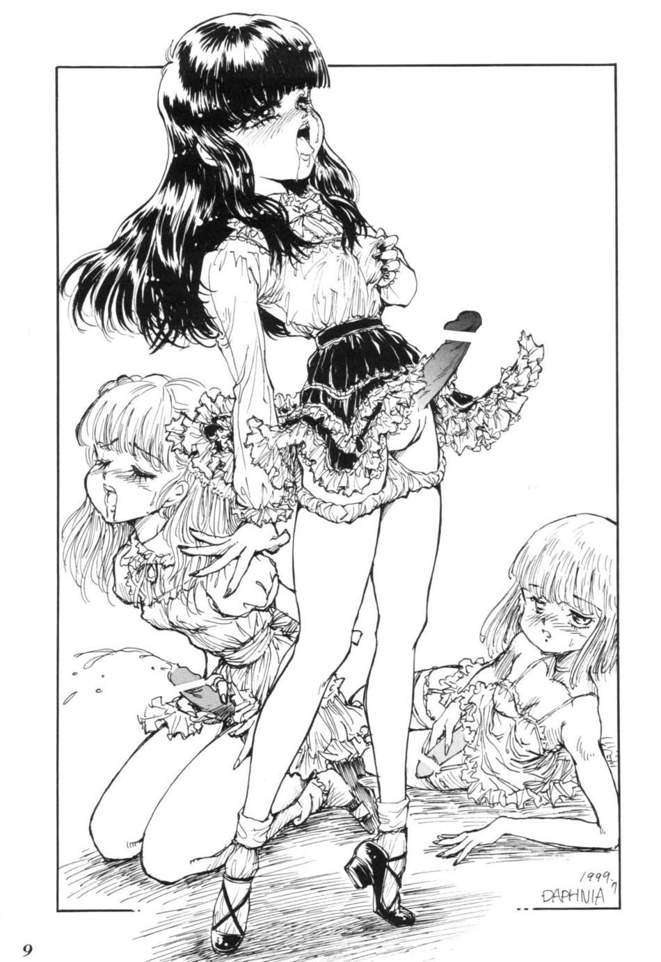 Monochrome Variations vol.12 page 7 full