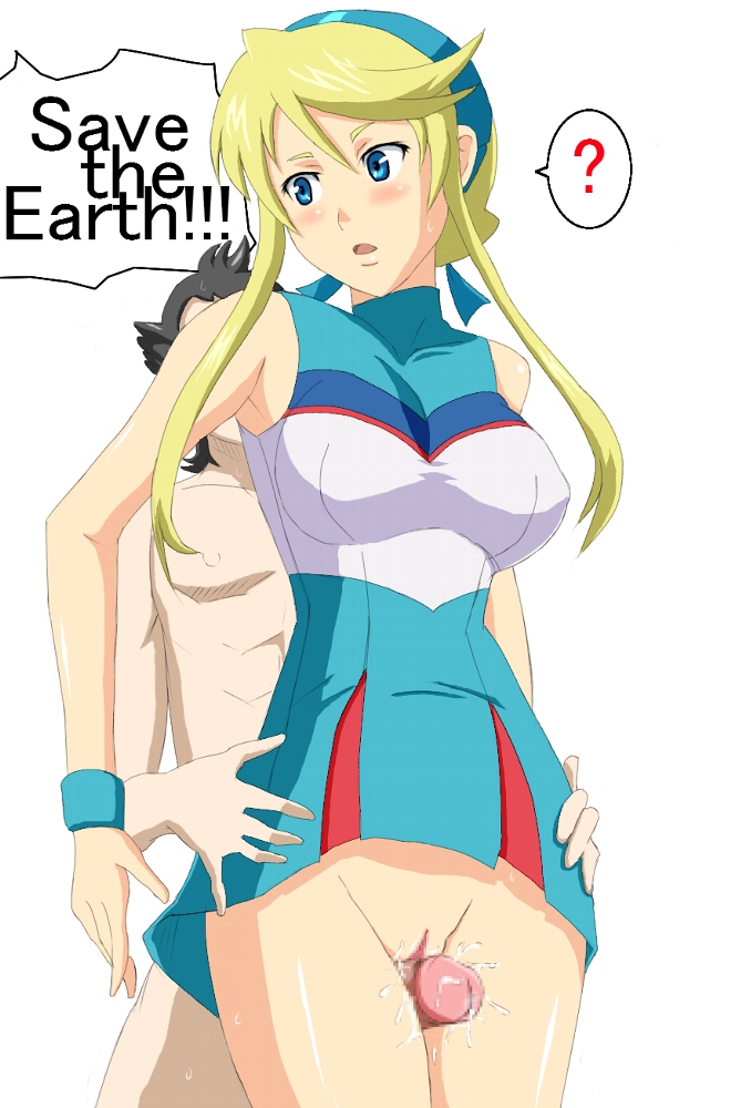 Thigh sex page 8 full