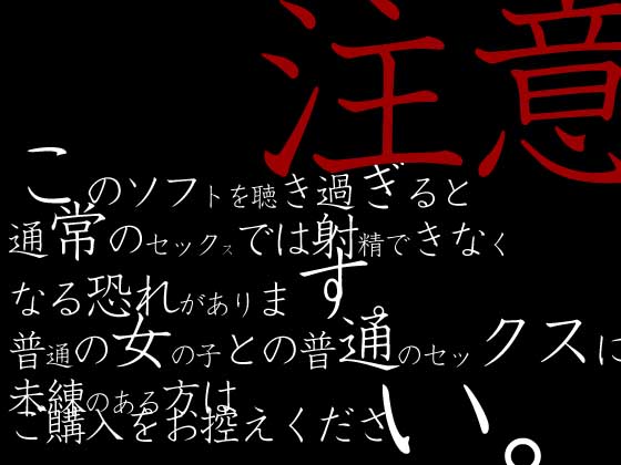 Angelblack some CGs page 10 full